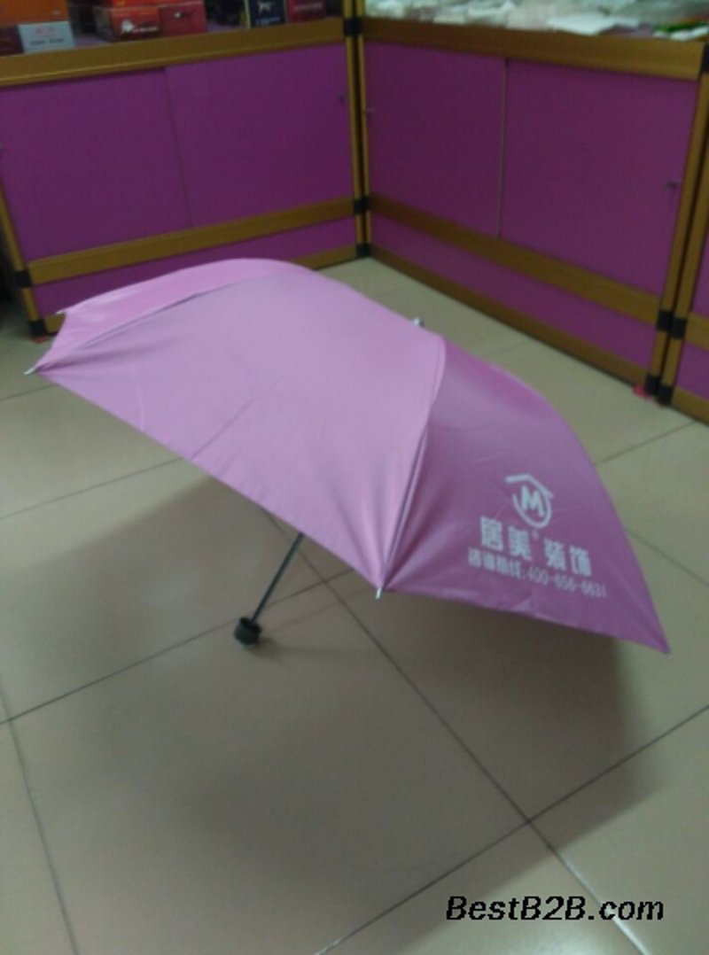 遮阳伞生产