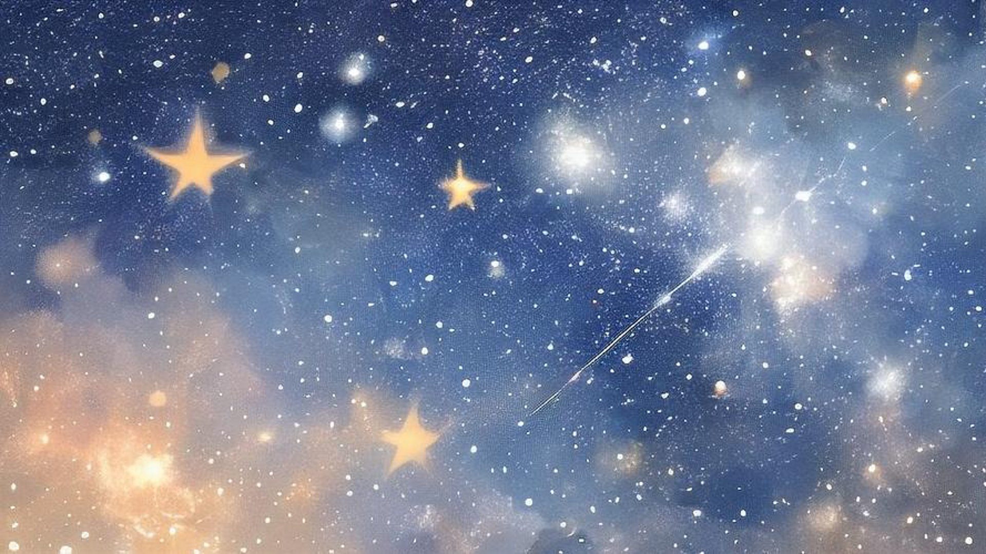 星空休闲用品